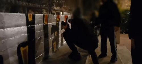 VideoCapture 20250402-114257